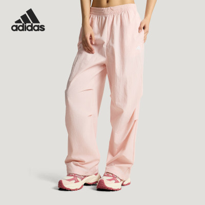 Adidas/阿迪达斯正品2026女士宽松时尚拒水运动休闲裤KX6805