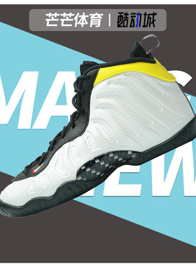 nike耐克正品新款喷泡