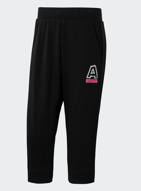 Adidas/阿迪达斯正品 neo M INJECT 3/4 PT 男装运动七分裤GJ4973