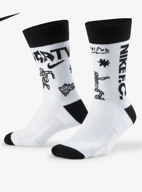 Nike/耐克正品SNKR SoxEssential足球袜加厚中筒运动袜CV4248-902