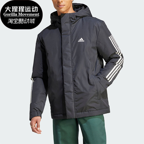 Adidas/阿迪达斯男子连帽棉服