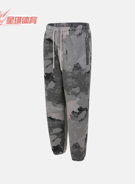 Nike/耐克正品2025冬季款男士日常束脚保暖刺绣长裤HV3555-068