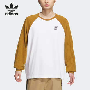 Adidas 三叶草男士 拼接宽松针织休闲长袖 KD1853 阿迪达斯正品