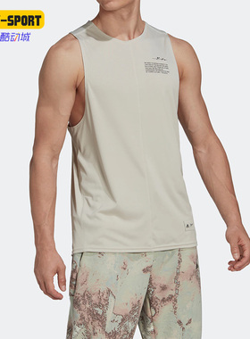 Adidas/阿迪达斯正品夏新款男子运动透气无袖休闲背心T恤 HG6442