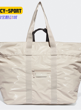 Adidas/阿迪达斯正品秋新款女子舒适运动休闲时尚拎包FP8433