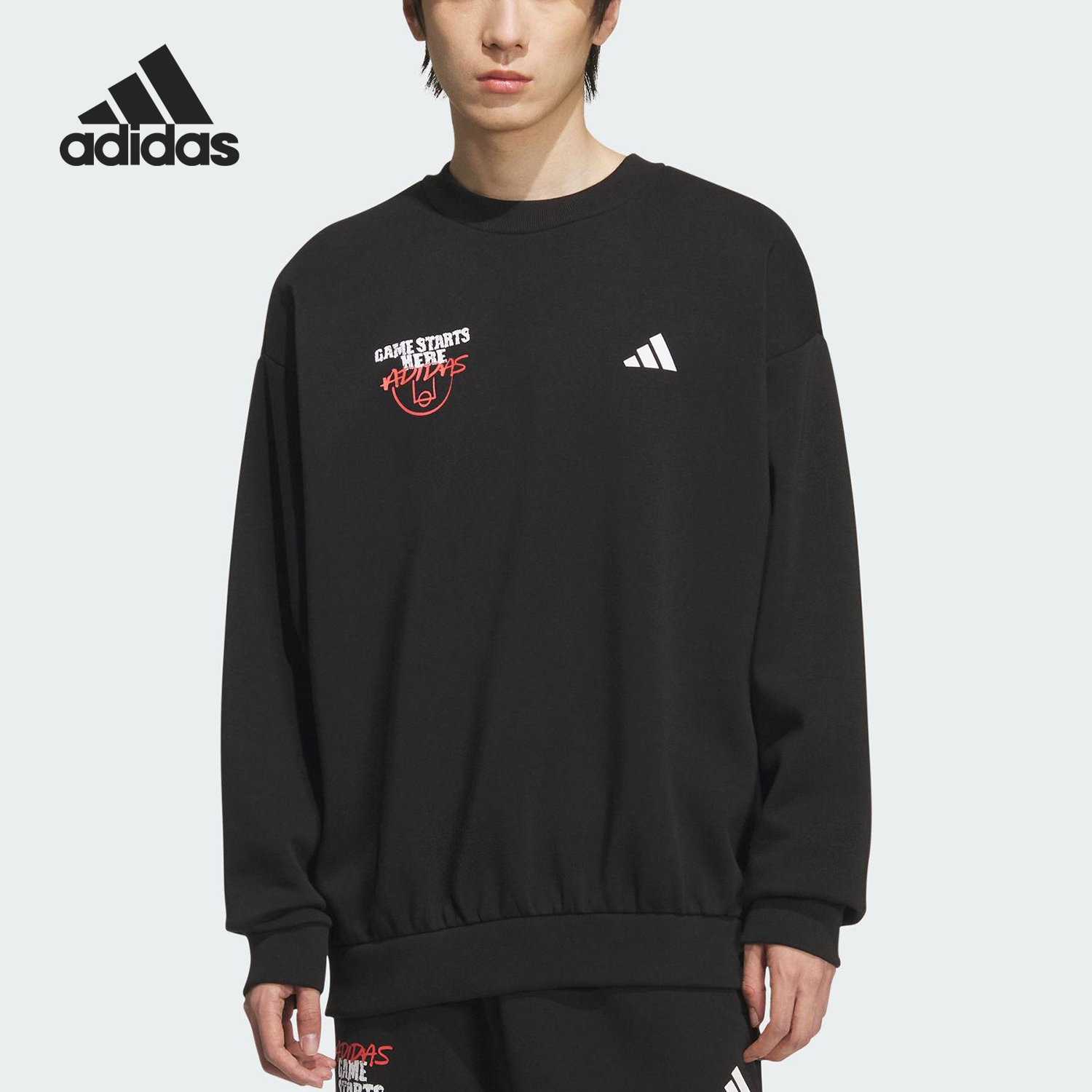 阿迪达斯男士圆领套头运动卫衣