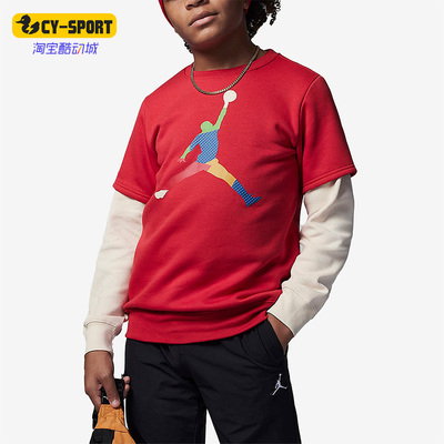 Nike/耐克正品大童圆领卫衣