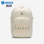 大容量双肩包II6455 JORDAN男女休闲便携经典 110 耐克正品 Nike