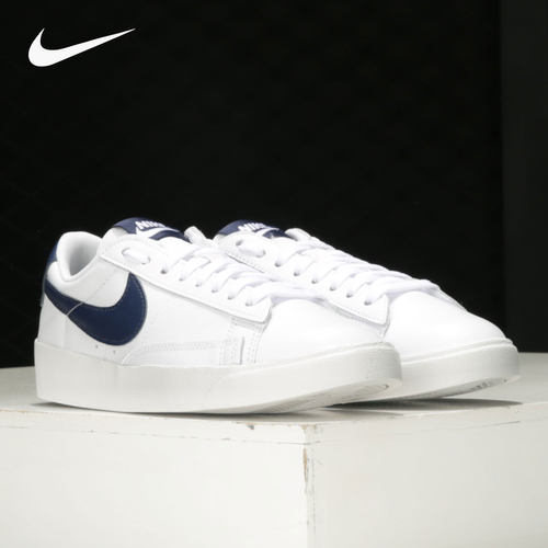 nike/耐克正品女子av9370板鞋