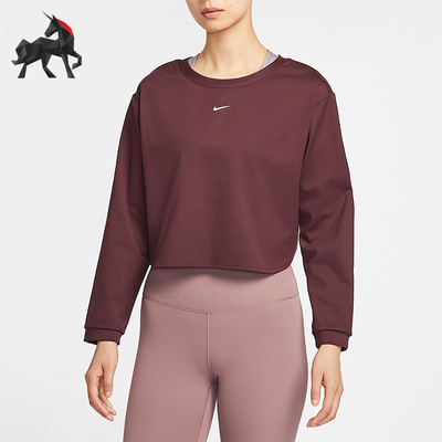 Nike/耐克正品Dri-FIT女士针织宽松前后两穿时尚长袖IH8609-652