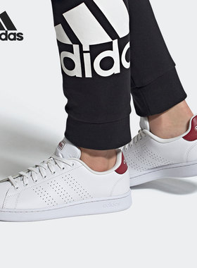 Adidas/阿迪达斯正品当季新款男子休闲轻便低帮板鞋 FV8492