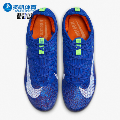 耐克男子减震时尚运动健身跑步鞋