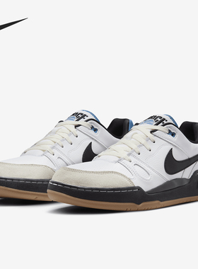 Nike/耐克官方正品Full Force Low男士休闲耐穿运动鞋HJ7262-100