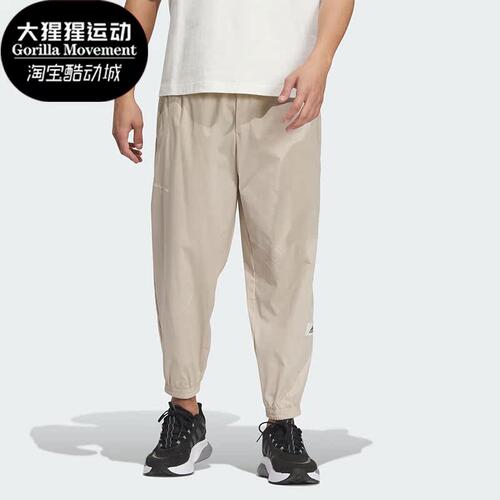 阿迪达斯男子运动休闲长裤