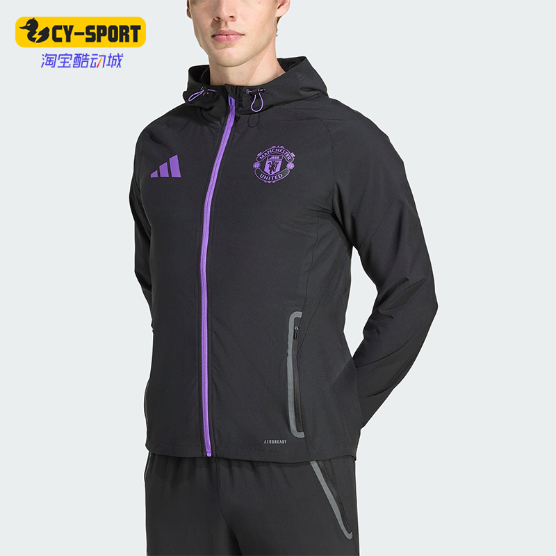 Adidas/阿迪达斯正品2025秋季款男士日常运动连帽足球外套JV5351