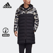 新款 秋季 男子休闲舒适运动羽绒服FR3867 阿迪达斯正品 Adidas