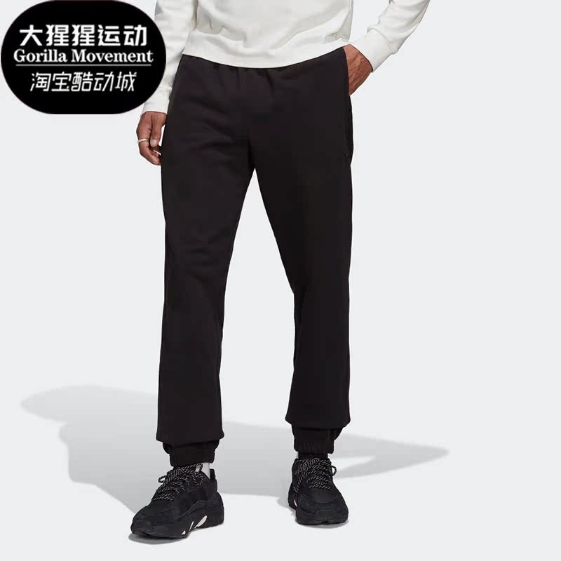 Adidas/阿迪达斯男子针织长裤