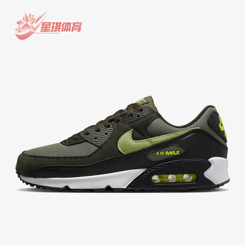 Nike/耐克正品四季款男士透气运动复古训练耐磨休闲鞋DQ4071-200