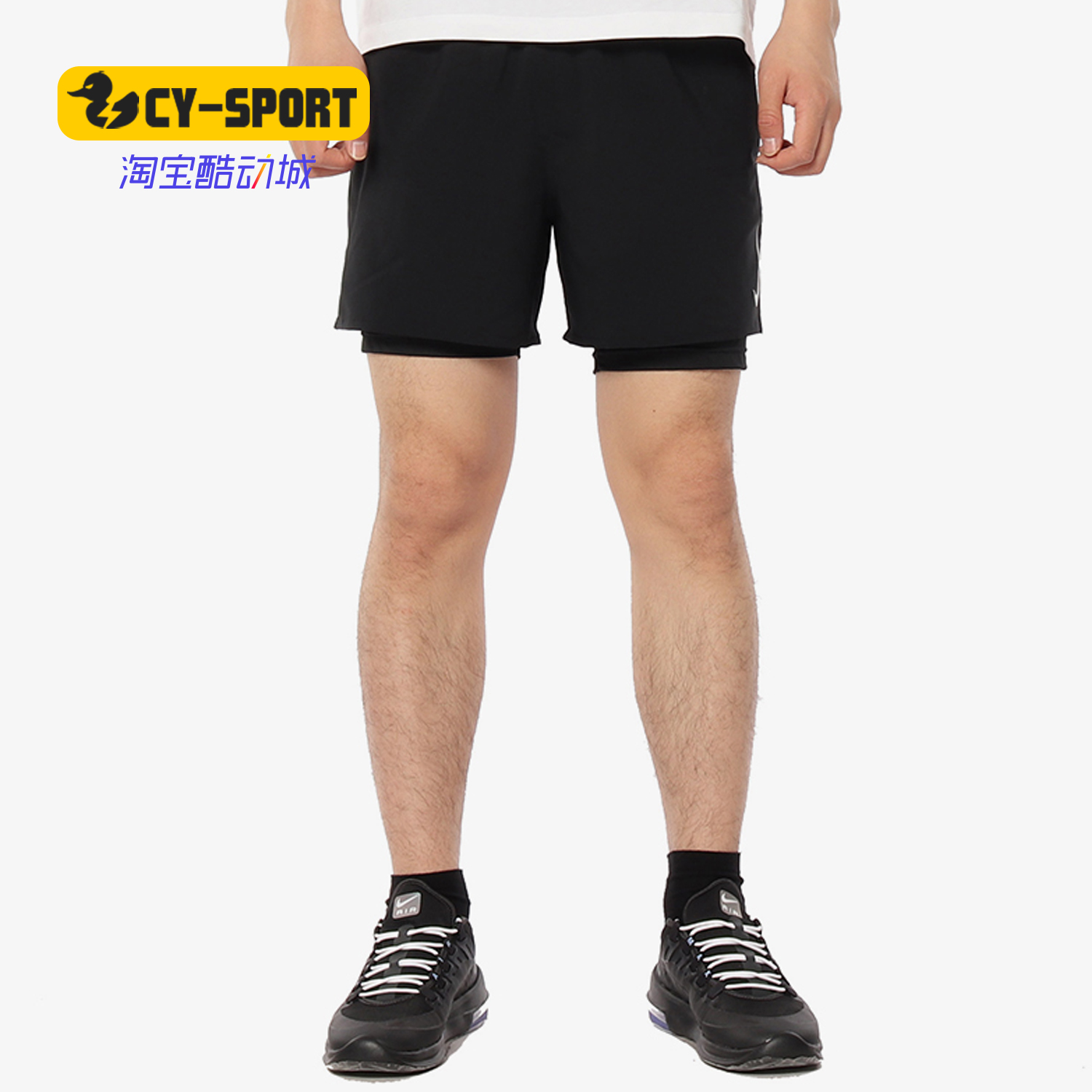 Nike/耐克正品 夏季新款男子透气休闲运动训练短裤 AJ7783