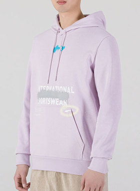 Puma/彪马正品26夏休闲男子时尚潮流连帽宽松套头卫衣 536305-17