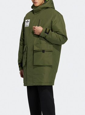 Adidas/阿迪达斯正品三叶草男子时尚潮流保暖羽绒服 H58061