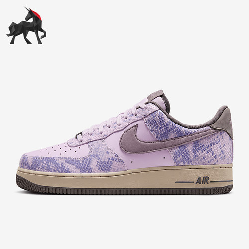 Nike/耐克正品Air Force 1男士休闲经典轻便时尚板鞋HF2898-500