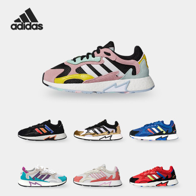 阿迪达斯正品经典运动鞋Adidas