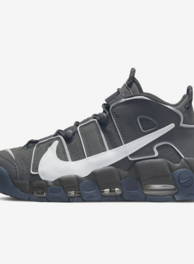 Nike/耐克正品AIR MORE UPTEMPO '96男运动休闲篮球鞋 DQ5014-068