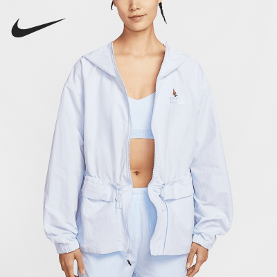 Nike/耐克正品Sportswear女士连帽梭织收腰外套IF0609-085