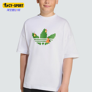 JW5326 三叶草大童套头图案透气休闲针织短袖 Adidas 阿迪达斯正品