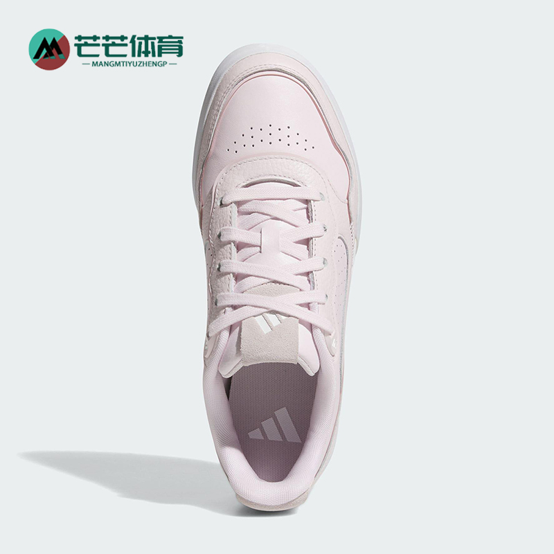 Adidas/阿迪达斯正品夏季女士时尚耐磨经典高尔夫运动鞋JP8545