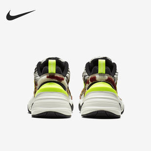 Nike/耐克正品M2K TEKNO绿豹纹马毛男子复古透明休闲老爹鞋CI9631