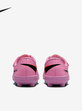 Nike/耐克正品Vapor 16儿童缓震魔术贴运动足球鞋FQ8290-600