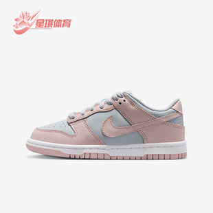 耐克正品 FB9109 Dunk GS女子大童耐磨低帮透气运动鞋 402 Low Nike