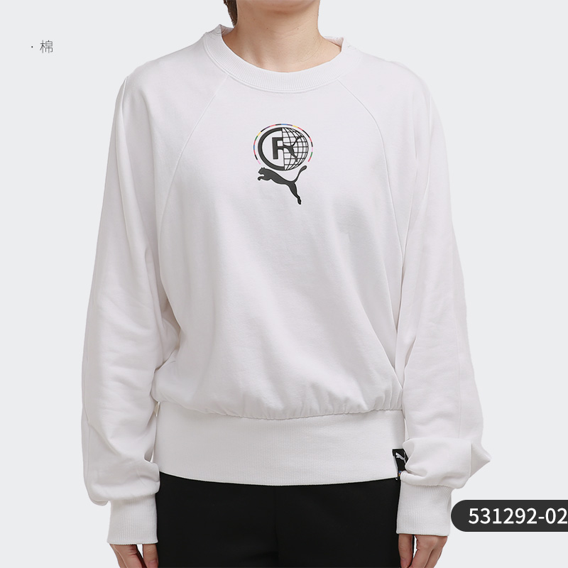 Puma/彪马正品春季新款女子休闲运动长袖套头卫衣 531292-02