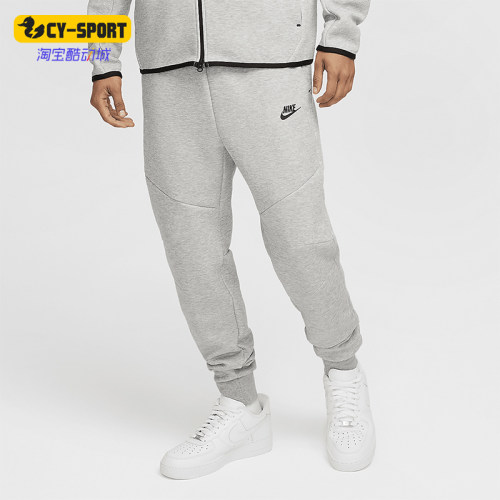 Nike/耐克正品Tech Fleece男士针织户外耐穿束脚运动裤HV0959-063