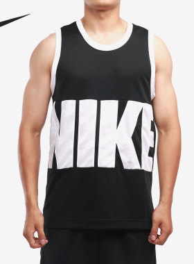 Nike/耐克正品背心男夏季新款运动篮球训练无袖T恤 DA1042-010