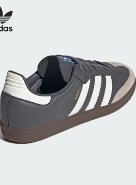 Adidas/阿迪达斯官方正品三叶草男女休闲耐磨低帮运动鞋JR0913