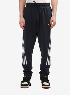 Adidas/阿迪达斯正品秋季新款男子时尚运动长裤 H46535