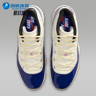 Nike/耐克正品JORDAN男士减震高帮运动耐磨拼接篮球鞋IH0296-400