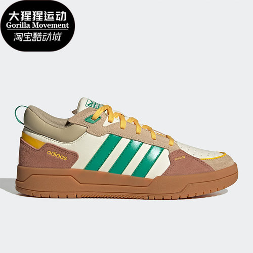 Adidas/阿迪达斯正品Neo 100DB男女运动轻便低帮板鞋IF5588