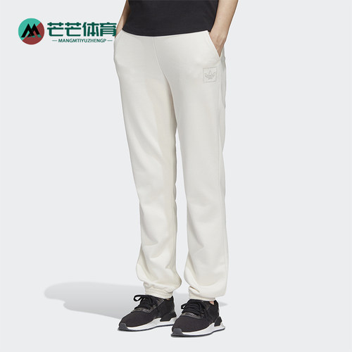 Adidas/阿迪达斯正品春秋三叶草女士透气系带松紧束脚长裤FU1721