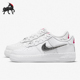 耐克正品 AF1女子GS大童休闲板鞋 Air Nike Force DC9651 100