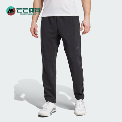 Adidas/阿迪达斯正品2025春男士针织运动休闲健身长裤JY0004