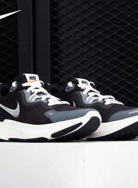 Nike/耐克正品 REACT MILER 男女泡棉缓震运动鞋DB1447-001