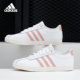 男女休闲舒适运动网球鞋 Adidas 新款 当季 EG4083 阿迪达斯正品