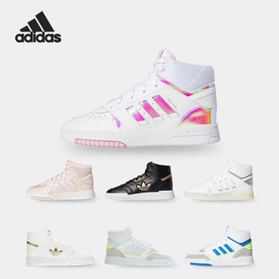 DROP 三叶草新款 STEP 男女经典 EE5926 Adidas 运动鞋 阿迪达斯正品