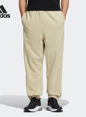Adidas/阿迪达斯官方正品春季新款男子户外运动休闲长裤IK3467