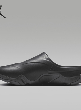 Nike/耐克官方正品Jordan Roam男士透气休闲耐穿拖鞋FQ0227-001