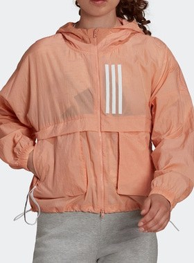 Adidas/阿迪达斯正品春季新款女子训练夹克外套H40972